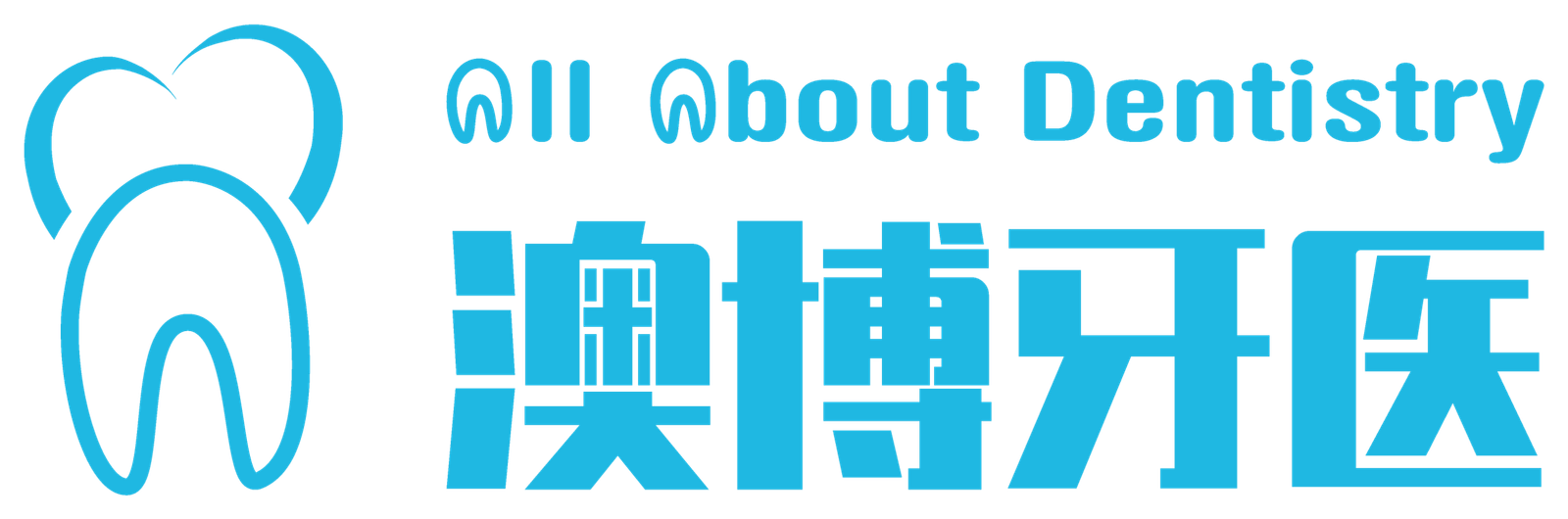 allaboutdentistry.com.au allaboutdentistry.com.au